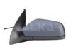 OPEL 6428733 Outside Mirror